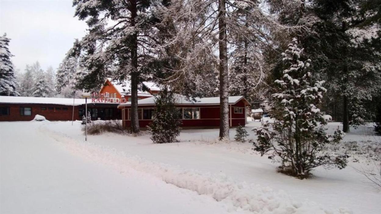 Отель Otsolan Hovi Humppila Экстерьер фото